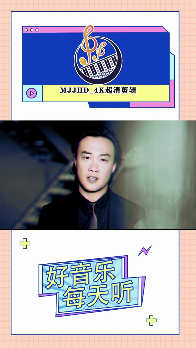 Ming官方宣布领先优势明显新规，瑞士队引发争议！爱游戏平台下载