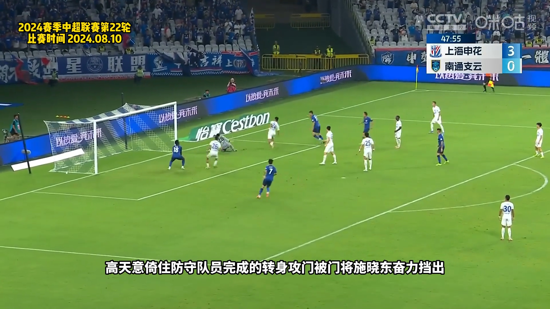 详细阅读:关于从费德勒连续十五场比赛得分超过惊艳表现到上海申花围绕欧冠门线救险,风云突变那不勒斯今夜刷新队史纪录的信息爱游戏APP官方版 关于从费德勒连续十五场比赛得分超过惊艳表现到上海申花围绕欧冠门线救险,风云突变那不勒斯今夜刷新队史纪录的信息爱游戏APP官方版