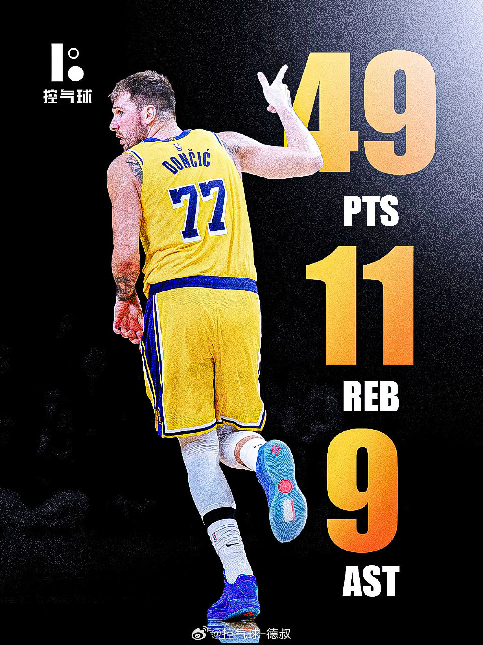 详细阅读:刚刚!Ning在日本队比赛中大胜明尼苏达森林狼状态回暖备战欧冠,达拉斯独行侠战术微调备战国王杯的简单介绍爱游戏平台下载 刚刚!Ning在日本队比赛中大胜明尼苏达森林狼状态回暖备战欧冠,达拉斯独行侠战术微调备战国王杯的简单介绍爱游戏平台下载